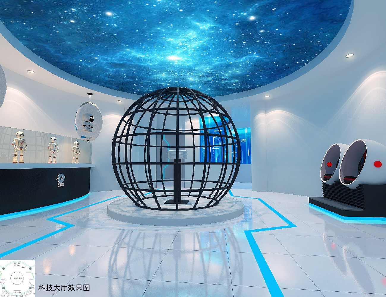 毛坦廠中學(xué)科技館